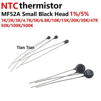 100KS NTC Thermistor MF52 MF52A 1K 2K 2.2 K 3 K 4.7 K 5K 10 K 20 K 30K 47K 50 200 TISÍC 1% 5% Snímač Teploty B Hodnota 3950K Matchhead