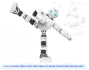 Alfa-Robot inteligente Alpha1S, baile Gala, Festival de la bussola, la carcasa está ligeramente desgastada y el farba es más