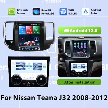 Android 12.0 Auto Na Nissan Teana J32 2008-2012 autorádia Bezdrôtový CarPlay 8 Jadro Stereo Hlava Jednotka GPS Navigácie 128 GB Prehrávač