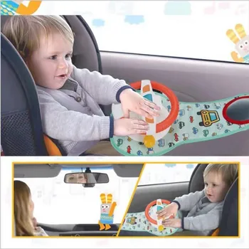Baby Auto Hudobný Volant, Hračky Simulácia Jazdy Autosedačky Rozvíjať Predstavivosť Cestovať Batoľa Hračky Dieťa Dievča, Chlapec Dary