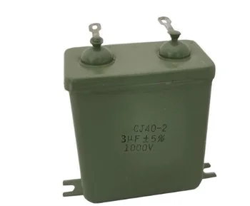 CJ40-2 1000V 0.1UF1KV 0.22 UF 0.47 UF 1UF2UF kondenzátor