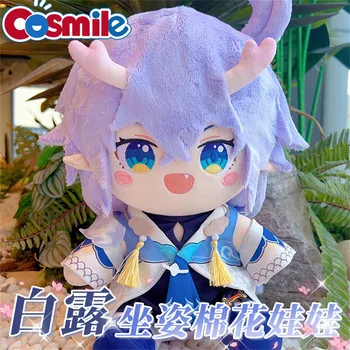 Cosmile Honkai: Hviezda Železničnej Bailu Dragon Plyšové 30 cm Bábiku Telo, Oblečenie, Oblečenie Oblečenie Hračky Anime Cosplay Roztomilý Krásne C XM
