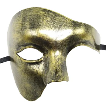 Halloween Karneval Jeden-eyed Pol tváre Phantom Maska Starožitné Opera Phantom Dance Party nočný klub Maska