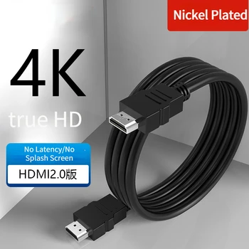 HD Kábel Set-top Box, TV Dátový Kábel Verzia 1.4 Samec Samec Počítač, Monitor Video Pripojenie HDMI