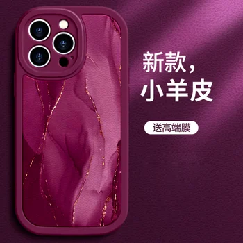 High-end dezén Ruža ružová Telefón puzdro pre iPhone 14 Plus 13 12 11 Pro Max Kryt capa coque