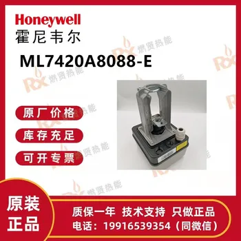 Honeywell elektrický servomotor ML7420A8088-E