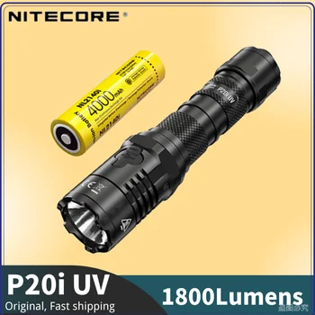 NITECORE P20i UV 1800Lumen+320mW Nabíjacie Taktické Svietidlo Svetlomet Patrí 21700 Batérie