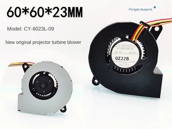 Nový, originálny CY-6023L-09 projektor 6023 turbína dúchadla 6TYP 12V 0,25 A fan60*60*23 MM 6*6*2.3 CM