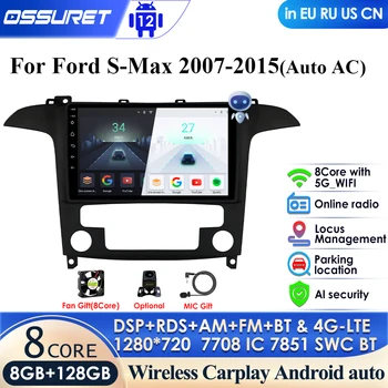 Pre Ford S Max, S-MAX 2007 - 2015, Auto Rádio Multimediálny Prehrávač Videa Navigácie GPS Stereo 2din Android Autoradio Carplay 4G DSP