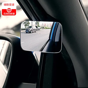Univerzálny Auto Predné A Zadné Koleso Blind Spot Malé Okrúhle Zrkadlo 360-Stupňový Nastaviteľný v Širokom uhle Spätného Zrkadla Pomocné