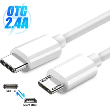 USB C Micro USB Rýchle Nabíjanie Kábel, Typ C Male Micro USB Muž Rýchlu Nabíjačku Adaptér pre Macbook Samsung Xiao