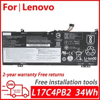 WANGQIU Pôvodné notebook batéria pre Lenovo Xiaoxin Vzduchu 14/15 IKBR/ARR/IWL IdeaPad 530S-15IKB L17C4PB2 L17C4PB0 L17M4PB0