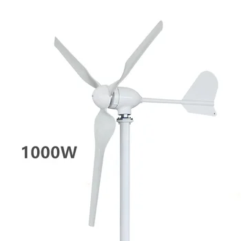 Čína Veľkoobchodné Ceny 12V 24V 1000W CE Certifikované veterný Mlyn Generátor Pre Domáce Použitie S Dobrou Kvalitou